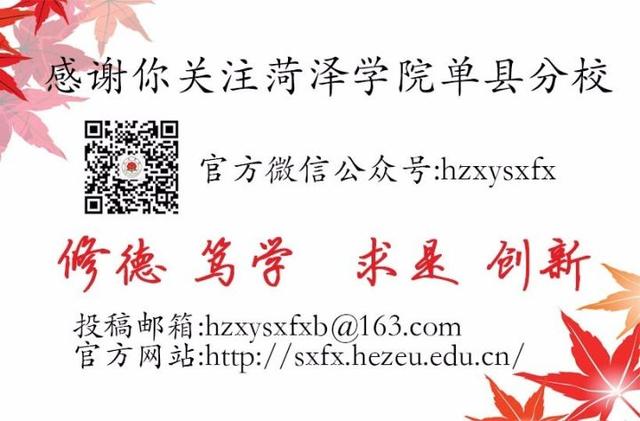 533个幼儿脑筋急转弯游戏