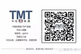 虚拟运营商这7年：依靠批发转售的商业模式有待突破图片