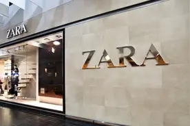 Zara母公司2018财年净利润仅增长2%，将把Zara Home与主品牌合并图片