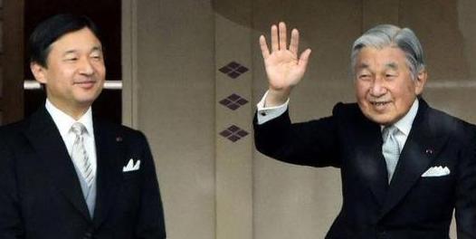 现在就登基破解版无限（关于天皇退位）