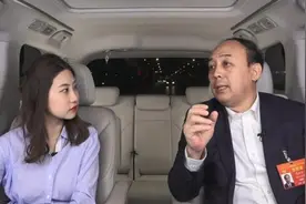 对话周洪宇：应该赋予教师明确的惩戒权视频封面