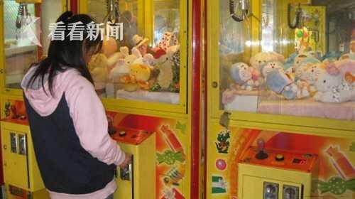 电眼女生破解版（破解夹娃娃机成功率9成 被认操作技巧不违法）