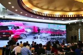 完全无人驾驶来了？专家：未来将是人机共驾共存局面视频封面
