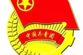 风采展示|小小红领巾，争当好少年图片