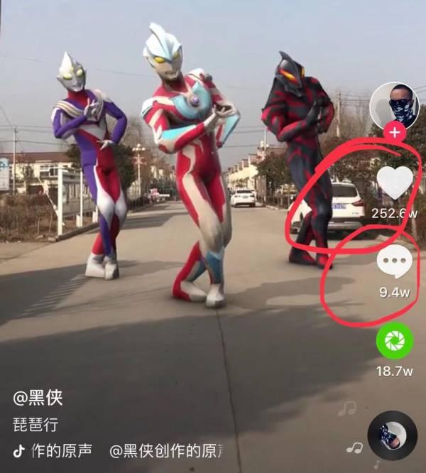 跳琵琶行、极乐净土...你见过这么妖娆的奥特曼吗？