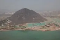 27秒｜航拍济南“鹊华秋色”美景即将重现视频封面