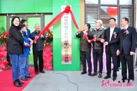 山东影视艺员培训中心省内第一家分校落子青岛图片