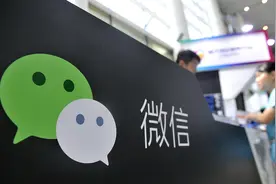 腾讯背水一战，视频号底牌尽出图片