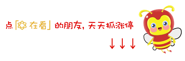 全国首家投资管理型村镇银行获批筹建！这家"兴福村镇银行"大有来头