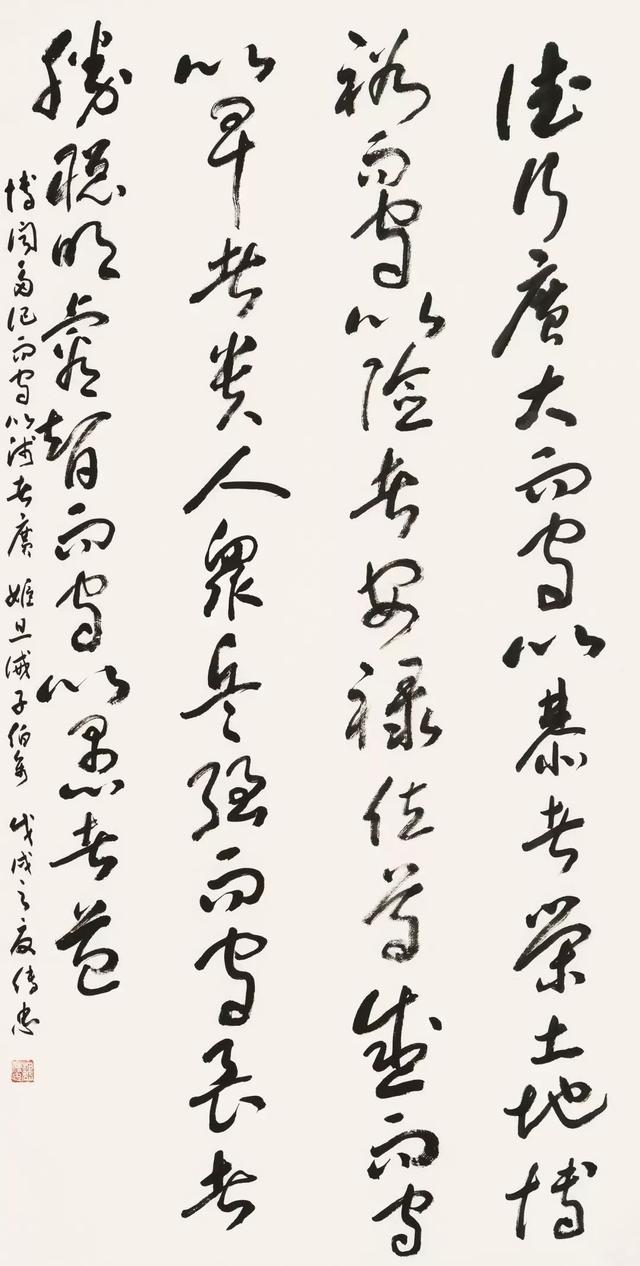 魏传忠被查：近年两会期间落马的第七虎