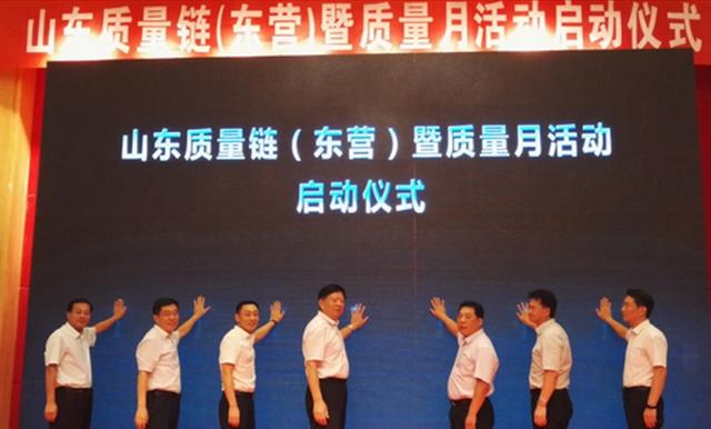 魏传忠被查：近年两会期间落马的第七虎