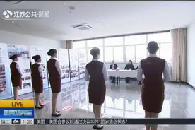 职校生“高考” 测文化还要考技能，成绩优异者可近本科院校就读视频封面