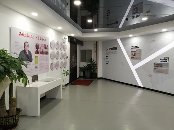 这是坑｜六千多元的中脉内衣成本仅几百，能量石曾被定性虚假