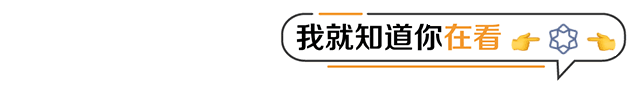 你好，红领巾‖队前教育（一）绿娃娃们“大闯关”，少先队知识我知道