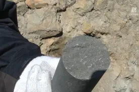 探访黑龙江双鸭山市超大型石墨矿视频封面