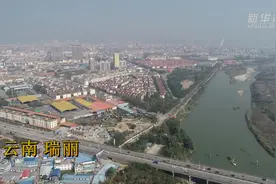 美丽的边城 开放的前沿视频封面
