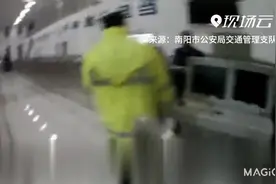 Magic|套别人驾驶证企图蒙混 万万没想到把自己套成了“瘾君子”视频封面