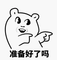 大雨+大风+雷电马上就到！菏泽最低气温将降至4℃！注意防寒保暖！