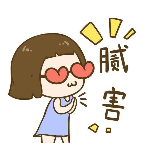 这样的好青年，请再来一打~