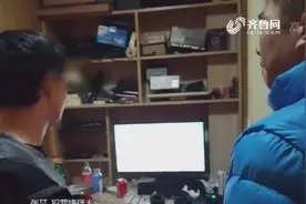 小网站变身“木马”病毒,点一下损失几万元,原是程序员动了歪脑筋视频封面