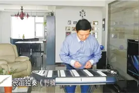 让传统乐器 和现代科技对话交融图片