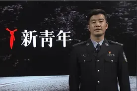 仅凭一段6秒只有白墙的视频，他判断出纵火嫌疑人身份！视频封面