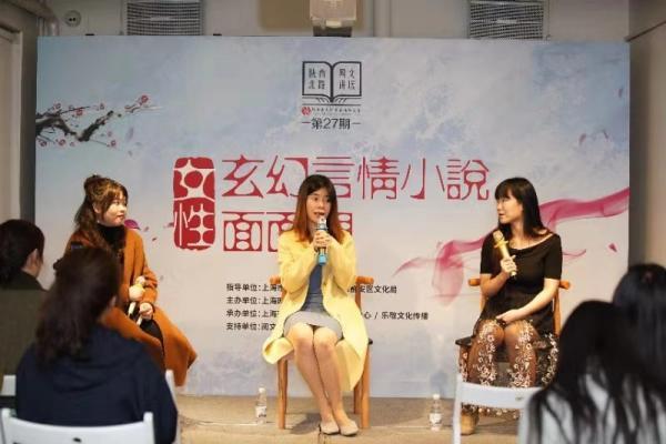 逃离玄幻之地攻略答案（女频玄幻文有何不同升级打怪都拖家带口）