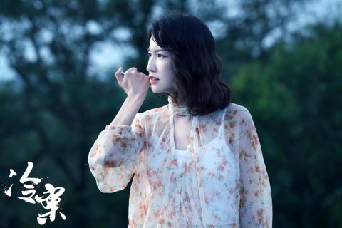 马歌《冷案》压轴登场 结局扑朔迷离