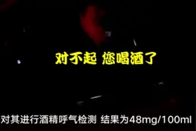 19岁小伙花1万考驾照 ：中午到手晚上注销