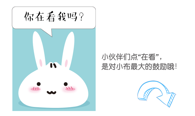 【教育】中考数学试卷评析也来了，解题思路在这里！