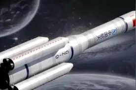 长征九号重型运载火箭研制取得阶段性成果！2030年前后或实现首飞视频封面