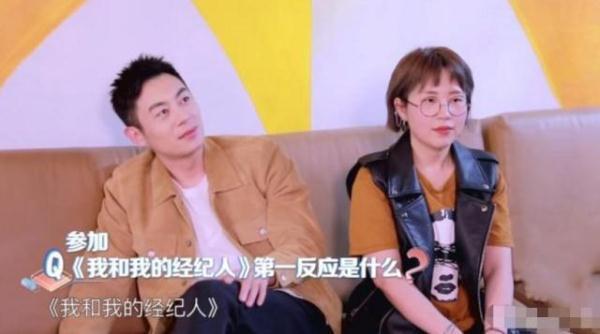《我和我的经纪人》杨天真圈粉，逻辑清晰缜密，直言乔欣有野心