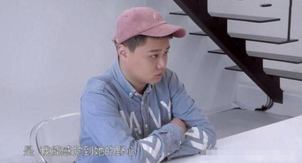 《我和我的经纪人》杨天真圈粉，逻辑清晰缜密，直言乔欣有野心