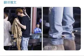 徐明浩为了露出鞋子商标剪裤子真的吗 徐明浩资料微博有女朋友吗图片