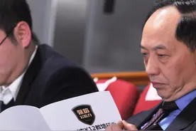 戴氏教育：减负关键在于善用巧劲“挖石头”视频封面