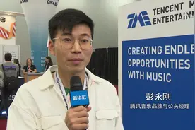 腾讯音乐挂牌后首次在美亮相 推广中国民乐视频封面