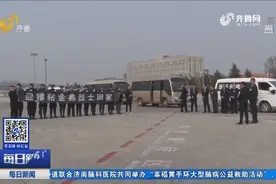 英雄千古！莱阳籍海军飞行员粘金鑫烈士魂归故里，全场人员三鞠躬视频封面