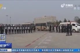 英雄千古！莱阳籍海军飞行员粘金鑫烈士魂归故里，全场人员三鞠躬视频封面