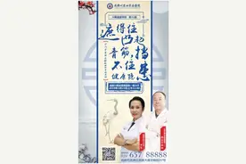 为什么会是“老烂腿”？！因为你小看了下肢静脉曲张！图片