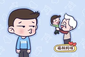 隔辈亲到底有多亲？宝妈：孩子从此有了靠山，都不敢在家批评孩子图片