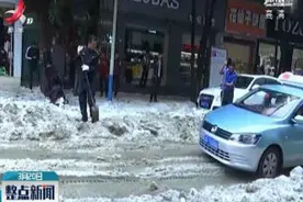 云南金平县发生冰雹灾害