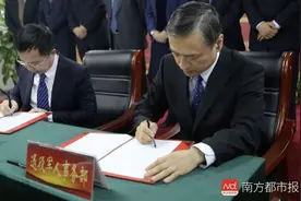 今后退役军人到这10家银行也可优先！国内超10万个网点，多项服务免费图片