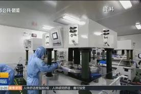 1-2月江苏外贸数据出炉：结构持续优化，外贸发展稳中提质视频封面