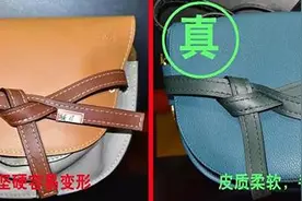 网购大牌包包靠谱吗？“超A货”成本200元，可以卖到两千图片