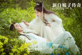 “新白娘子”鞠婧祎重唱《千年等一回》《渡情》等经典图片