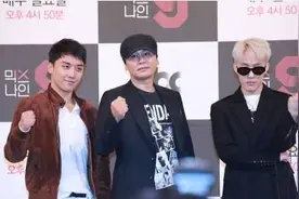 YG被税务调查是真的吗 YG娱乐在韩国地位如何被查原因和胜利有关吗图片