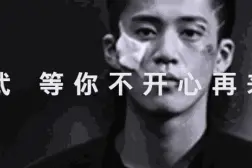 那些拼命逃离潮汕的女生图片