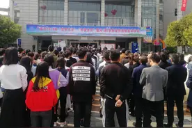 广安启动世界水日宣传周活动视频封面