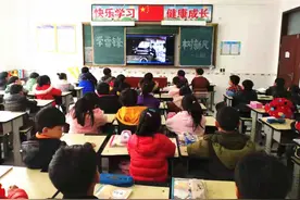 驿路梨花处处开 雷锋精神代代传图片