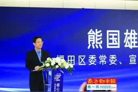 车公庙片区将变身时尚总部中心图片